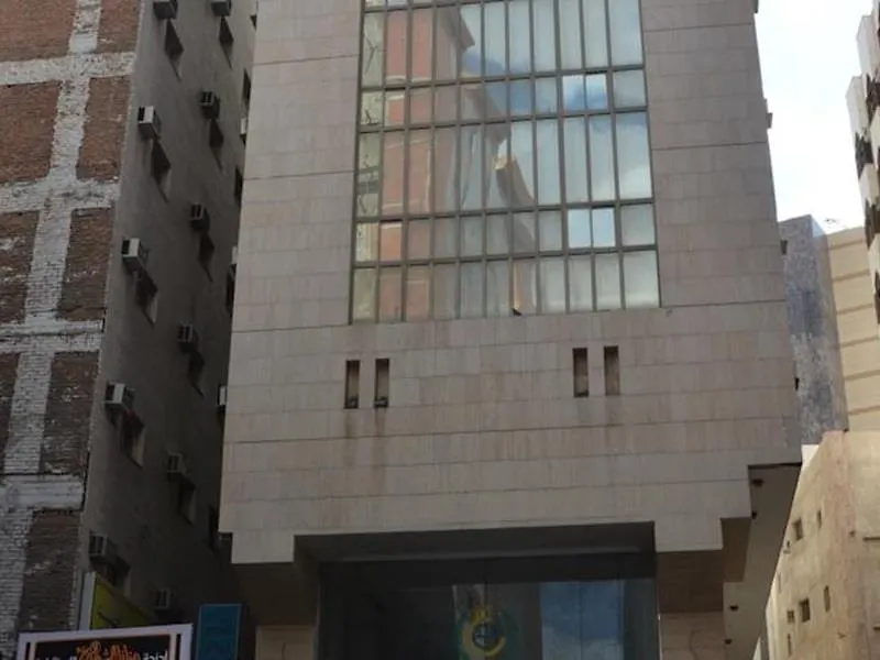 Durrat Al Masafi Hotel Mecca Saudi Arabia
