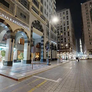 فندق Al Muna Kareem Hotel- Ex Leader ***